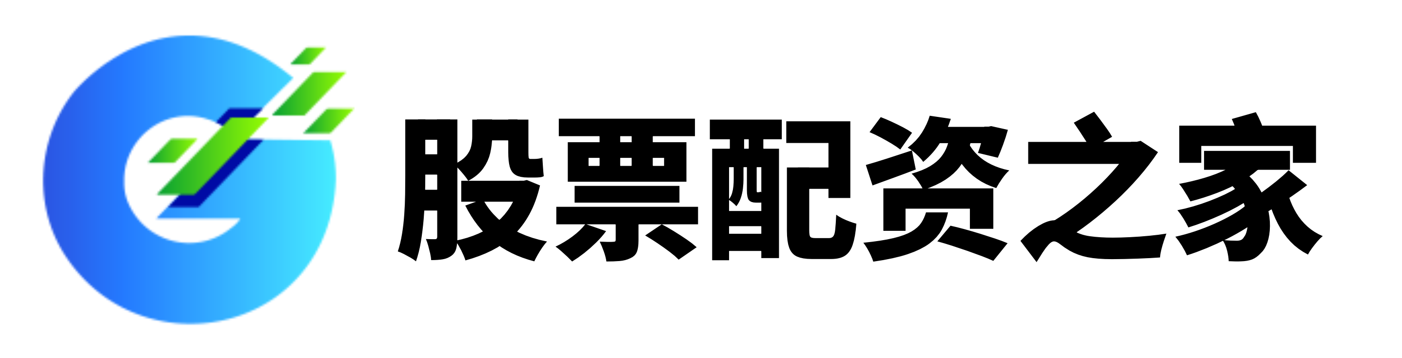 启恒配资